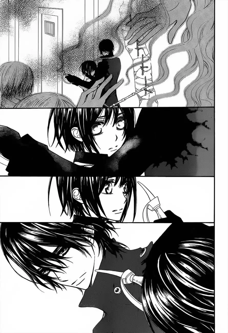 Vampire Knight Chapter 85 5